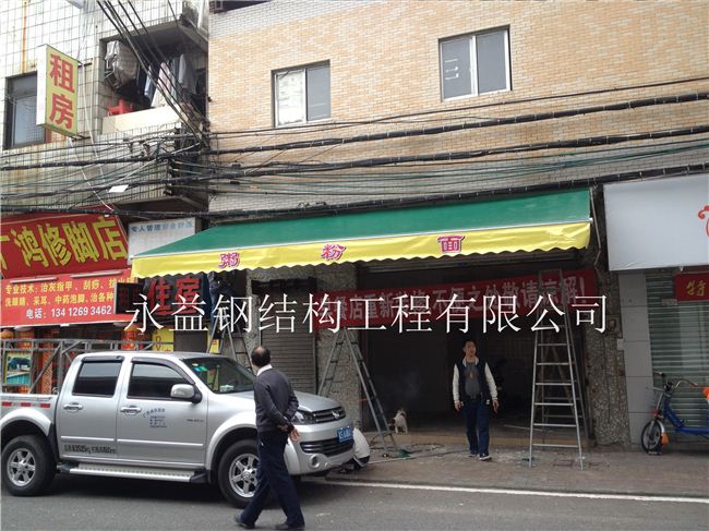 东莞定做移动推拉遮阳棚活动推拉帐篷大排档推拉雨棚厂家直销 曲臂遮阳篷